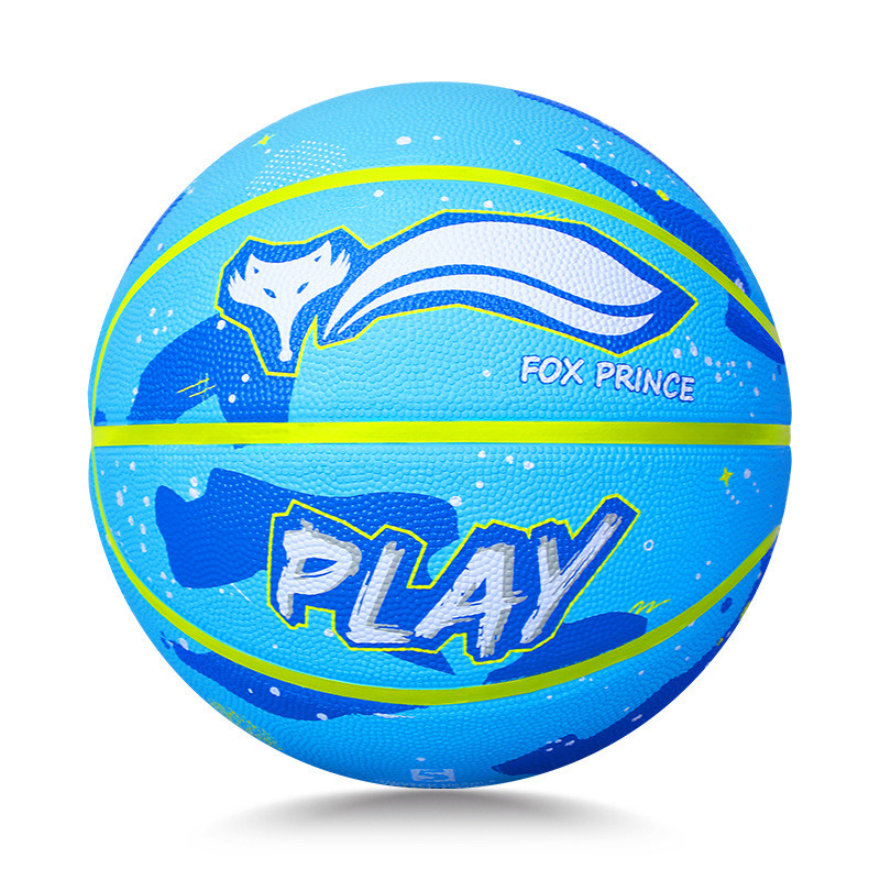 Παιδιά Έφηβοι Τυπικό μέγεθος 4/5 Μπάσκετ Καουτσούκ Ανθεκτικό στη φθορά Υψηλή ελαστική μπάλα προπόνησης Ισχυρή αεροστεγανότητα Μπάσκετ