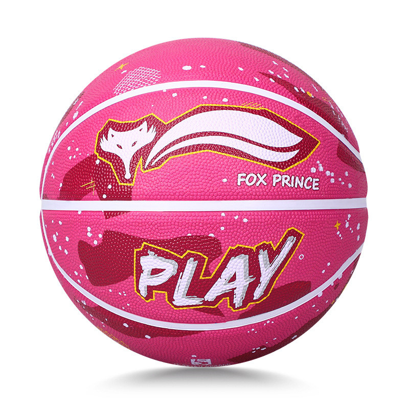 Παιδιά Έφηβοι Τυπικό μέγεθος 4/5 Μπάσκετ Καουτσούκ Ανθεκτικό στη φθορά Υψηλή ελαστική μπάλα προπόνησης Ισχυρή αεροστεγανότητα Μπάσκετ