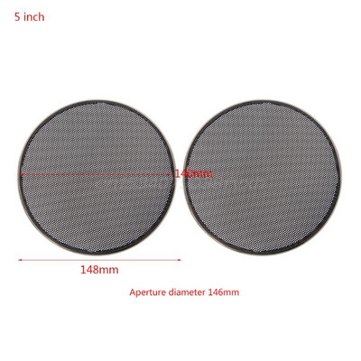 Ανθεκτικά στη θραύση Στερεοφωνικά ηχεία Διχτυωτό προστατευτικό κάλυμμα ψησταριάς Εύκολη εγκατάσταση Εξαρτήματα ήχου Αξεσουάρ βίντεο