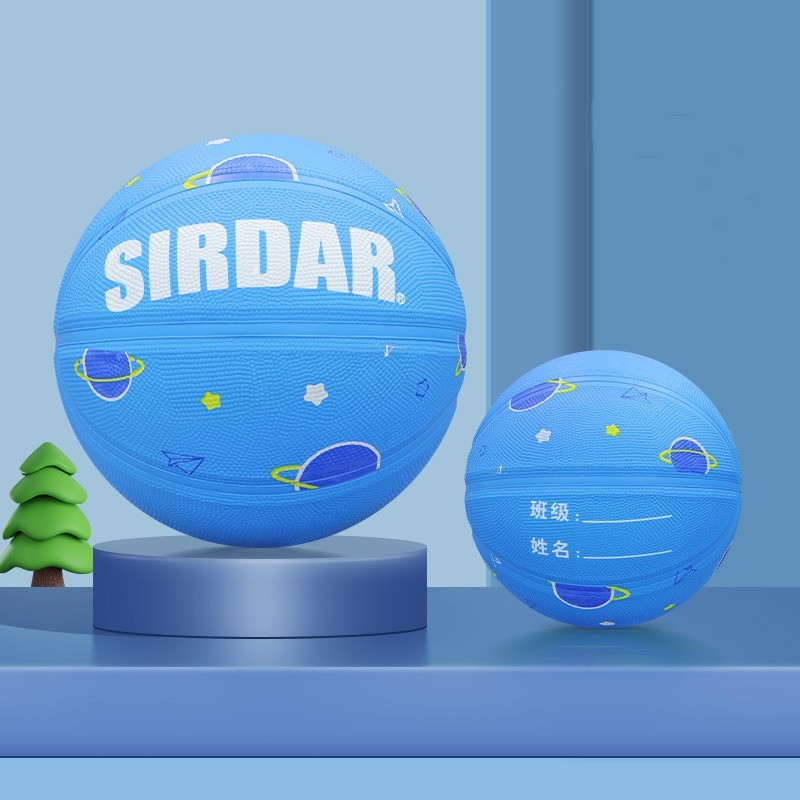 5-ös méretű kosárlabda tinédzsereknek PU magas elasztikus jó kézérzet edzés labda ifjúsági profi sportfelszerelés kopásálló kosárlabda