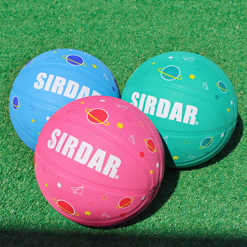 5-ös méretű kosárlabda tinédzsereknek PU magas elasztikus jó kézérzet edzés labda ifjúsági profi sportfelszerelés kopásálló kosárlabda