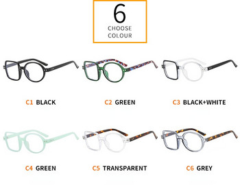 Модни кръгли квадратни рамки за очила Жени Мъже Прозрачни лещи Анти-синя светлина Очила Оптични очила Очила Забавни очила