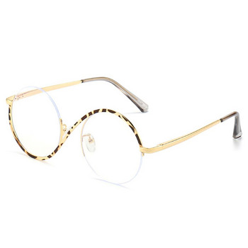 Trend Personality S Half Frame Anti Blue Light Glasses Модни кръгли метални дамски очила Ретро мъжки женски очила