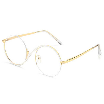 Trend Personality S Half Frame Anti Blue Light Γυαλιά Μόδα Στρογγυλά Μεταλλικά Γυναικεία Γυαλιά Vintage Ανδρικά Γυναικεία γυαλιά