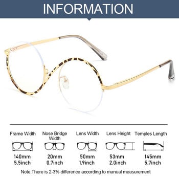 Trend Personality S Half Frame Anti Blue Light Γυαλιά Μόδα Στρογγυλά Μεταλλικά Γυναικεία Γυαλιά Vintage Ανδρικά Γυναικεία γυαλιά