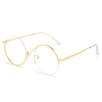 Trend Personality S Half Frame Anti Blue Light Γυαλιά Μόδα Στρογγυλά Μεταλλικά Γυναικεία Γυαλιά Vintage Ανδρικά Γυναικεία γυαλιά