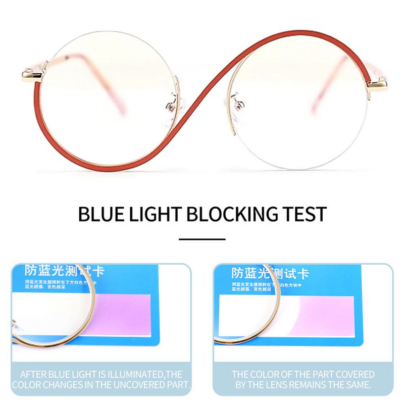 Trend Personality S pusrāmis pretzilas gaismas brilles modes apaļas metāla sieviešu brilles vintage vīriešiem sieviešu brilles