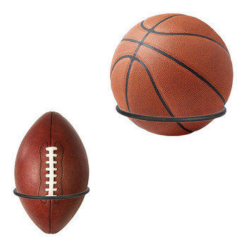 4 опаковки Сгъваем държач за топка, монтиран на стена, спортна поставка за дисплей за топка за баскетбол, волейбол, ръгби, футбол, футбол