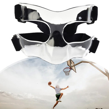 Αθλητικό ρινικό ρυθμιζόμενο Face Guard Impact Shield Protector Εργαλείο μπάσκετ ποδοσφαίρου αθλητικά είδη μαύρη μάσκα