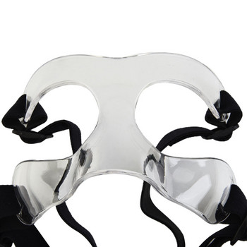 Αθλητικό ρινικό ρυθμιζόμενο Face Guard Impact Shield Protector Εργαλείο μπάσκετ ποδοσφαίρου αθλητικά είδη μαύρη μάσκα
