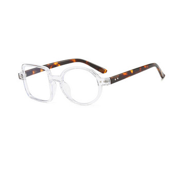 Πρωτοτυπία αστεία γυαλιά χορού χορού Προσωποποιημένο τετράγωνο κύκλο ταιριαστό χρώμα Γυαλιά γυαλιά Σκελετός Hip Hop Fashion Επίπεδα γυαλιά καθρέφτη