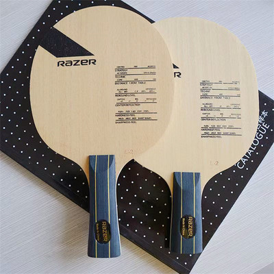 Дъска за тенис на маса Razer Carbon L-2 Training Bottom Plate For Competition Carbon Plate Bottom Plate Table Tennis Blade