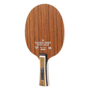 Професионално острие за тенис на маса от карбонови влакна Палисандър Основа за ракета за тенис на маса Ping Pong Paddle Офанзивна бухалка за тенис на маса 1 БР.