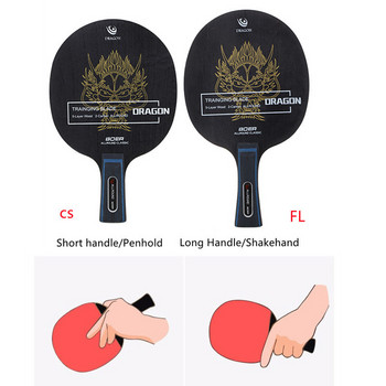 7-пластово острие за тенис на маса Професионално острие за пинг-понг Основа Ракета за тенис на маса Дъска Гребло за прилеп Ракета Penhold / Shakehand Grip