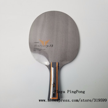 Yinhe Y13 Mercury.13 Y-13 Y13 Y 13 Тенис на маса въглеродни влакна Loop+Attack Острие за тенис на маса за ракета за пинг-понг