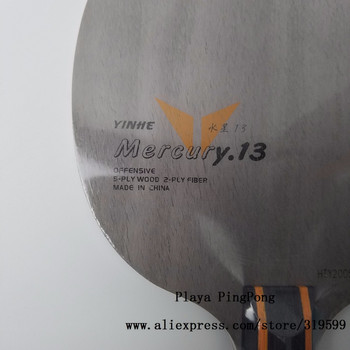 Yinhe Y13 Mercury.13 Y-13 Y13 Y 13 Πινγκ πονγκ από ανθρακονήματα Loop+Attack Blade επιτραπέζιας αντισφαίρισης για ρακέτα PingPong