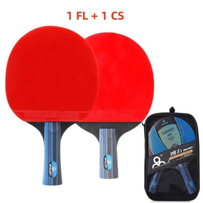Σετ επιτραπέζιας αντισφαίρισης ρακέτας πινγκ πονγκ 2 τμχ για αρχάριους Εκπαιδευτικά σπυράκια από καουτσούκ Ρακέτα πινγκ πονγκ Υψηλής ποιότητας Μπατ λεπίδας