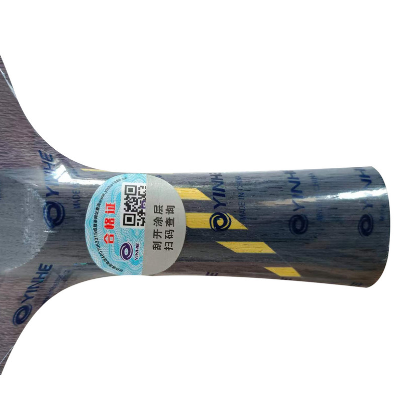 Αυθεντική λεπίδα πινγκ πονγκ Yinhe Milky Way Galaxy MC-2 MC2 MC 2
