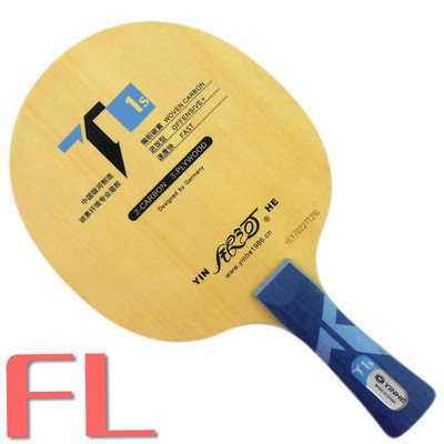 Yinhe T1s T-1s[T1] Λεπίδα επιτραπέζιας αντισφαίρισης Cypress carbon για ρακέτα για 40+ νέα μπάλα υλικού