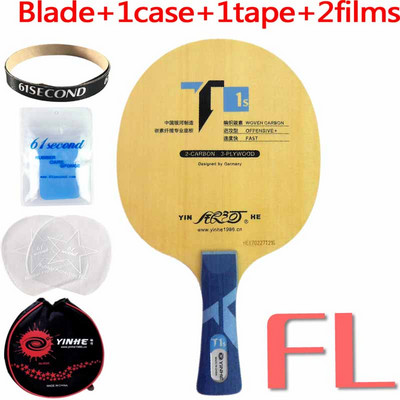Yinhe T1s T-1s[T1] Λεπίδα επιτραπέζιας αντισφαίρισης Cypress carbon για ρακέτα για 40+ νέα μπάλα υλικού