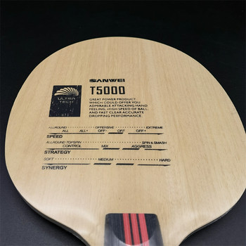 Sanwei T5000 5+2 Soft Carbon OFF Επιτραπέζιο τένις carbon Blade ρακέτα πινγκ πονγκ