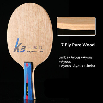Huieson Професионално 7-слойно острие за тенис на маса от масивна дървесина Мощно гребло за пинг-понг Ayous за играчи с каране на кръгове K3