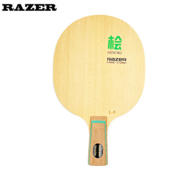 Razer reket za stolni tenis Blade (L1,L2,L8,L9) brza oštrica za ping pong za brzonapadajuće ofenzivne igrače