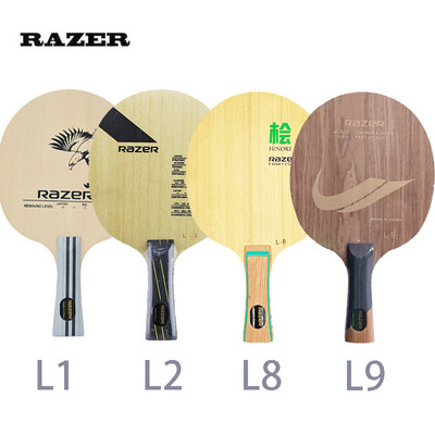 Racket Blade за тенис на маса Razer (L1,L2,L8,L9) Високоскоростно острие за пинг-понг за нападателни играчи с бърза атака