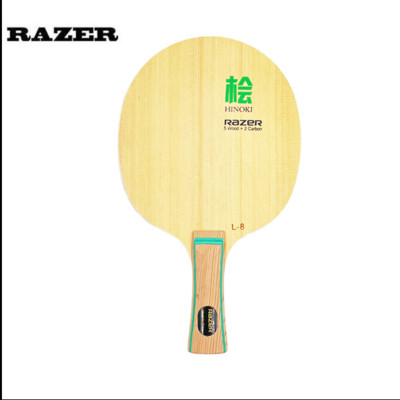 Razer reket za stolni tenis Blade (L1,L2,L8,L9) brza oštrica za ping pong za brzonapadajuće ofenzivne igrače
