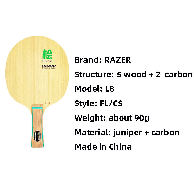 Razer reket za stolni tenis Blade (L1,L2,L8,L9) brza oštrica za ping pong za brzonapadajuće ofenzivne igrače