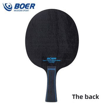 Острие за тенис на маса Boer Lion 5+2 Дървено острие за пинг-понг Подходящо за атака с фин контрол
