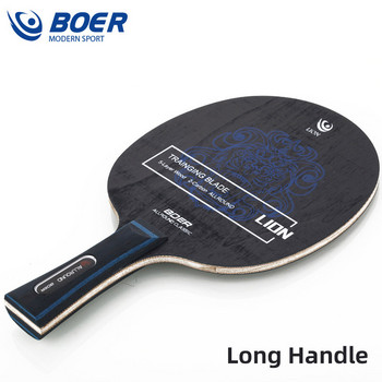 Острие за тенис на маса Boer Lion 5+2 Дървено острие за пинг-понг Подходящо за атака с фин контрол