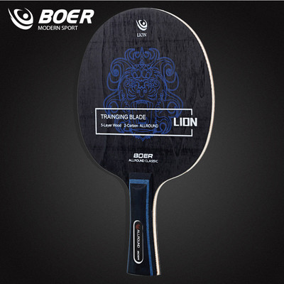 Lamă de tenis de masă Boer Lion 5+2 Lamă de ping-pong din lemn Bună pentru atac cu control fin