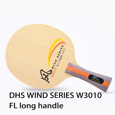 Originaal DHS tuuleseeria lauatennise tera puhtast puidust kiirrünnak koos silmustega lauatennisereketiga pingpongi reket