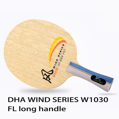 Originaal DHS tuuleseeria lauatennise tera puhtast puidust kiirrünnak koos silmustega lauatennisereketiga pingpongi reket