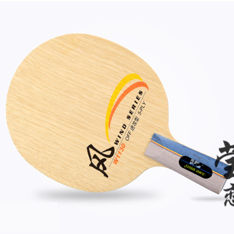 Originaal DHS tuuleseeria lauatennise tera puhtast puidust kiirrünnak koos silmustega lauatennisereketiga pingpongi reket