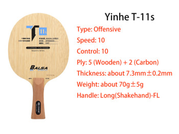 Λεπίδα επιτραπέζιας αντισφαίρισης Yinhe T-11s 5 Wood 2 Carbon Επιθετική λεπίδα ρακέτας πινγκ πονγκ για γρήγορη επίθεση με κίνηση με βρόχο