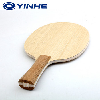 Yinhe T-11s Тенис на маса Blade 5 Wood 2 Carbon Offensive Ping Pong Racket Blade за бърза атака с Loop Drive