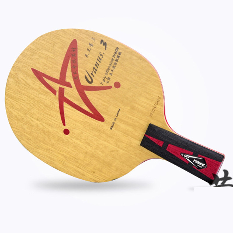 Originalni Galaxy Yinhe uran U-3 oštrica za stolni tenis petlja za brzi napad čisto drvo reketi za stolni tenis reket sportovi u zatvorenom