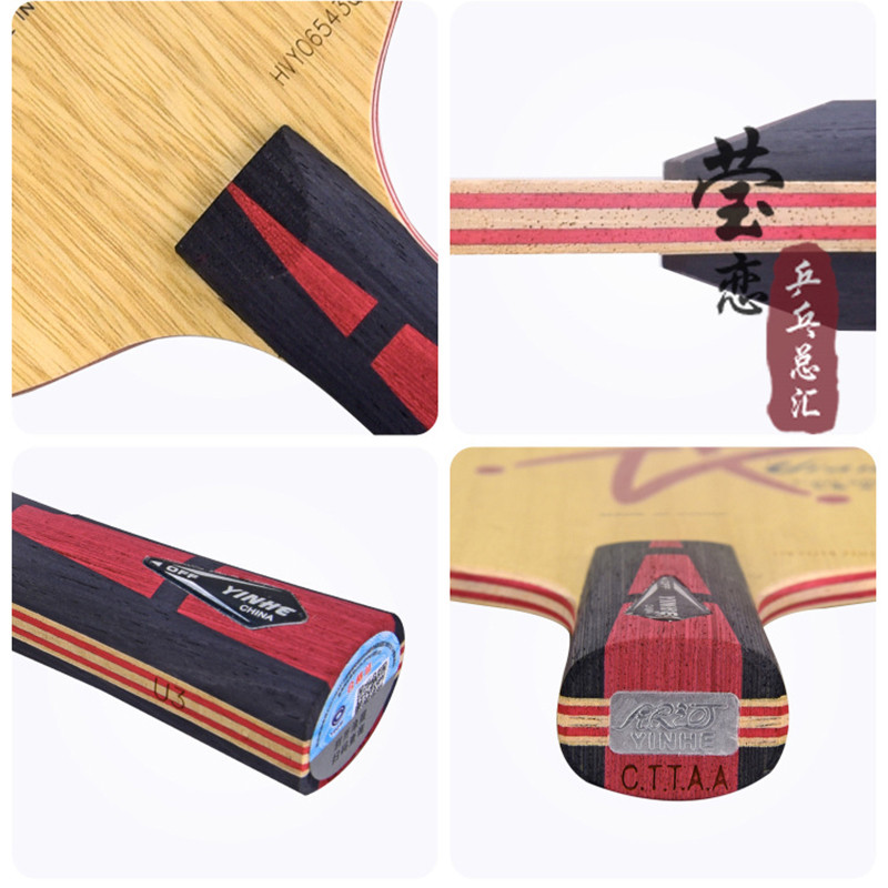 Originalni Galaxy Yinhe uran U-3 oštrica za stolni tenis petlja za brzi napad čisto drvo reketi za stolni tenis reket sportovi u zatvorenom