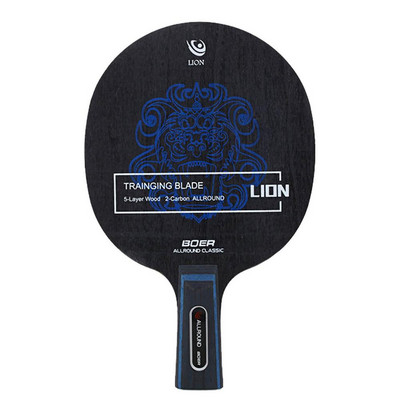 Reket za stolni tenis Reketi za stolni tenis za odrasle Oprema za stolni tenis za početnike Uradi sam veslo za stolni tenis sa 7 slojeva oštrice