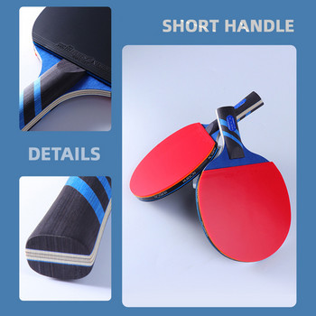 Huieson М серия 7-звездни ракети за тенис на маса Комплект двойни пъпки в гума 1 чифт гребло за пинг-понг с чанта за носене за начинаещи