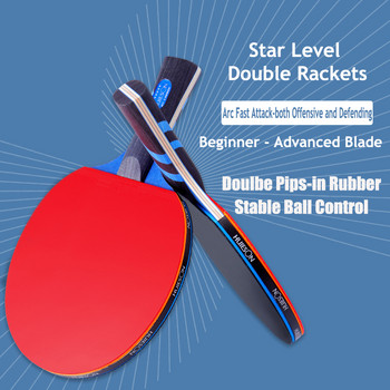Huieson М серия 7-звездни ракети за тенис на маса Комплект двойни пъпки в гума 1 чифт гребло за пинг-понг с чанта за носене за начинаещи
