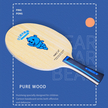 1PC 5Ply Kid Table Tennis Blade Practice Trainer Purewood Cute Game Paddle FL CS Short Long Handle Children Ping Pong Practice