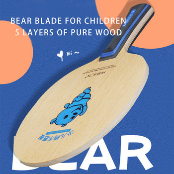 1PC 5Ply Kid Table Tennis Blade Practice Trainer Purewood Cute Game Paddle FL CS Short Long Handle Children Ping Pong Practice