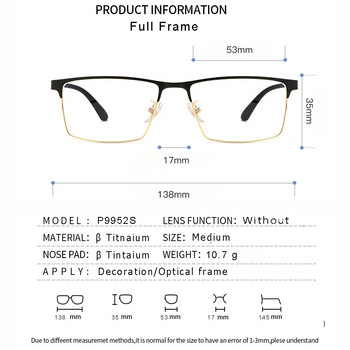 Τετράγωνο Business Alloy Ανδρικά Γυαλιά Σκελετός για Συνταγογραφούμενα Γυαλιά, Σκελετοί Γυαλιών Οράσεως για Myopia F9952