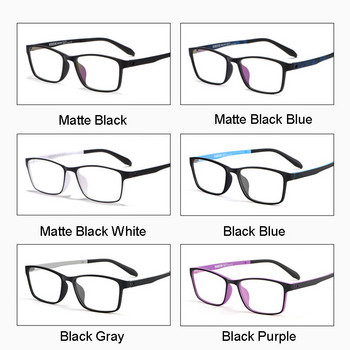Очила с пълна рамка TR90 за мъже и жени с ултра леки квадратни рамки Модни очила за късогледство