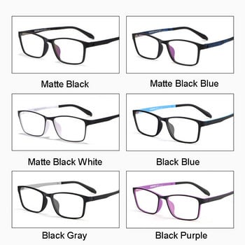 Γυαλιά Full Rim TR90 Frame για Άνδρα και Γυναίκα με Ultra Light Square Frame Fashioanal Myopia Spectacles