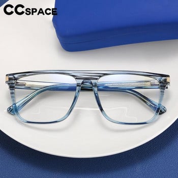 56640 Vintage Men Optical Spectacle Frame Grain of Wood Anti Blue γυαλιά υπολογιστή με άνοιξη μεντεσέδες συνταγογραφούμενα γυαλιά