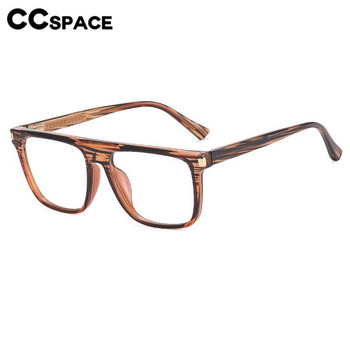 56640 Vintage Men Optical Spectacle Frame Grain of Wood Anti Blue γυαλιά υπολογιστή με άνοιξη μεντεσέδες συνταγογραφούμενα γυαλιά